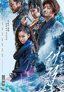 《继母后妈》剧照